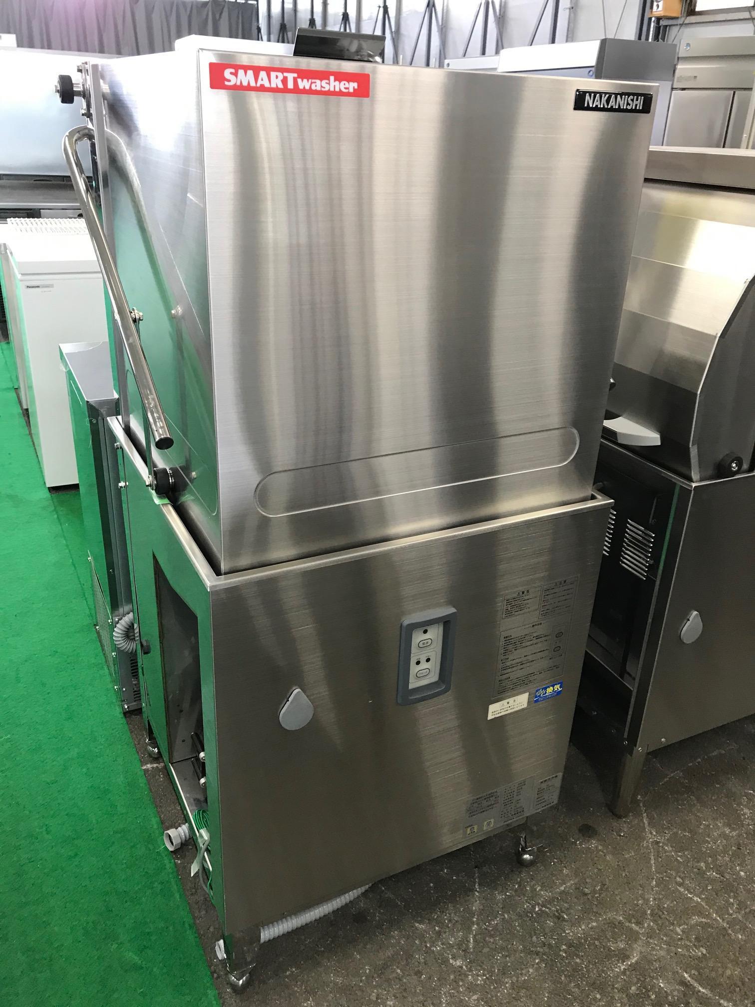 食器洗浄機 | 厨房創庫 長野市・松本市の厨房機器流通センター